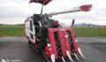 中古農機具－ヤンマー 4条 コンバイン YH448 XJU 現行機 実演機 使用時間 67時間（販売済み）