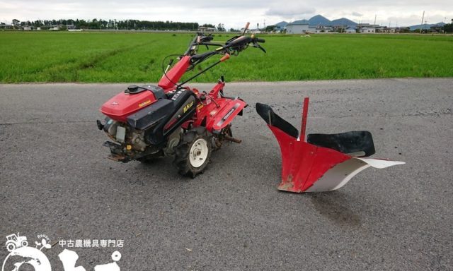 安く 買う 方法 農用トラクター(行型)管理機 耕運機型式ヤンマーHK8L 逆転 正転 栃木発 農業機械 LITTLEHEROESDENTISTRY