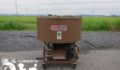 中古農機具－笹川農機 混合機 S-700型 入荷しました！