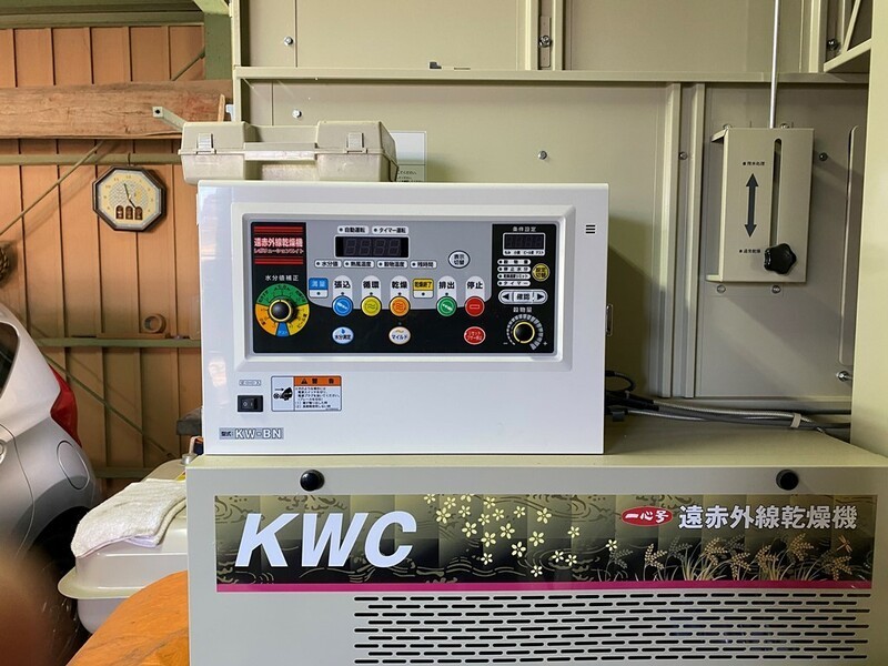 中古農機具－【新品未使用】 KWC500 区分BN 三相200V 金子 遠赤外線