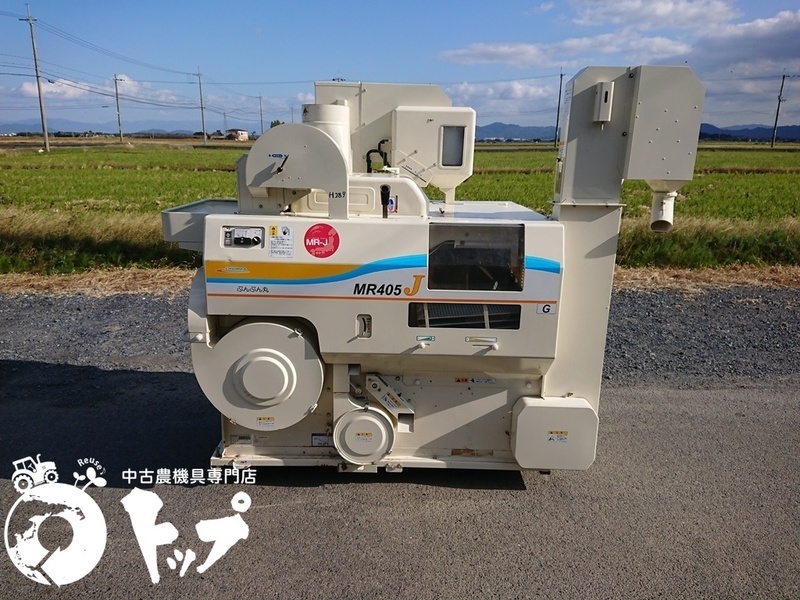 中古農機具 － MR405J-G 大島 ジェット式籾摺機 ぶんぶん丸 4インチ