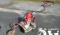 中古農機具 －RK507 アグリップ たすかる 斜面 歩行型 草刈機 自走式 混合燃料 入荷しました！